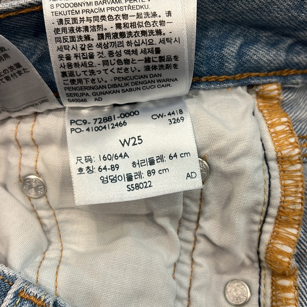 Levi's 501 Slouch jean Short Slouch Around size W25 - Picture 9 of 12